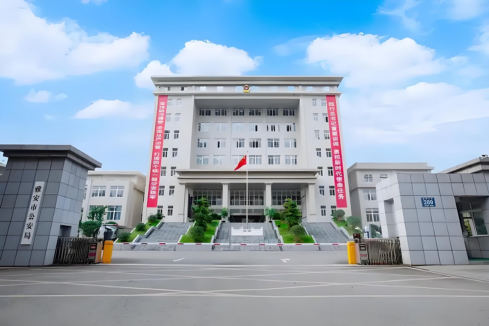 弱电改造施工方案 弱电改造施工方案