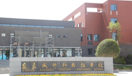 智能化弱电工程公司 智能化弱电工程公司