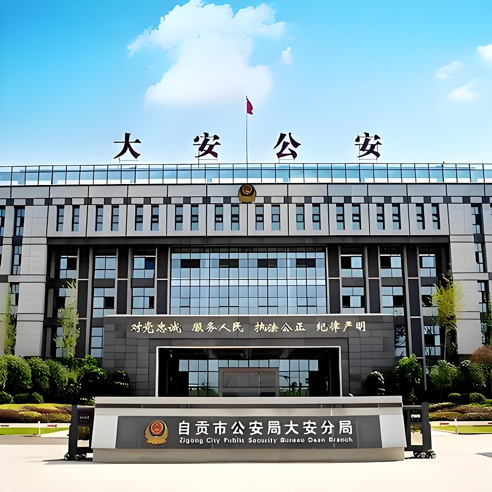 安防弱电工程 安防弱电工程