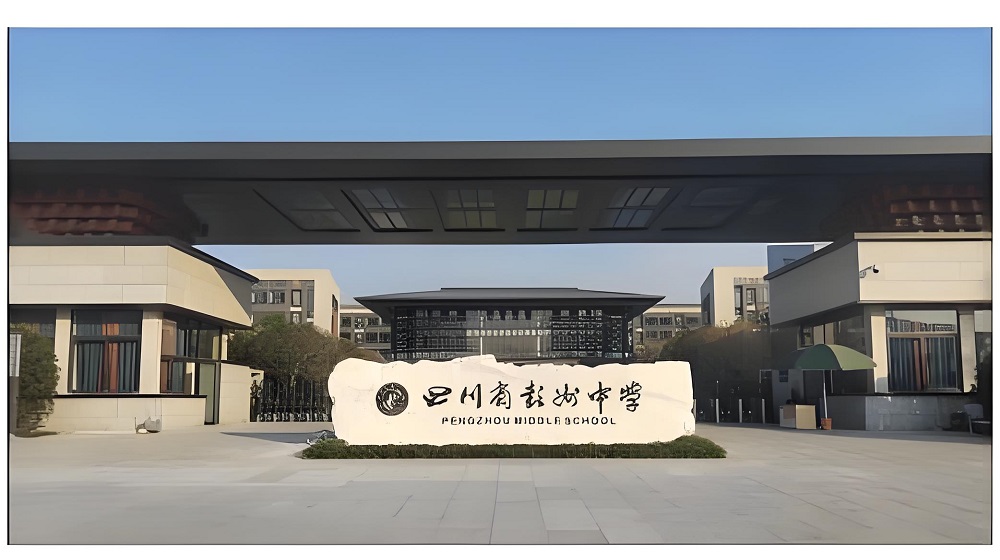 弱电改造施工方案 弱电改造施工方案