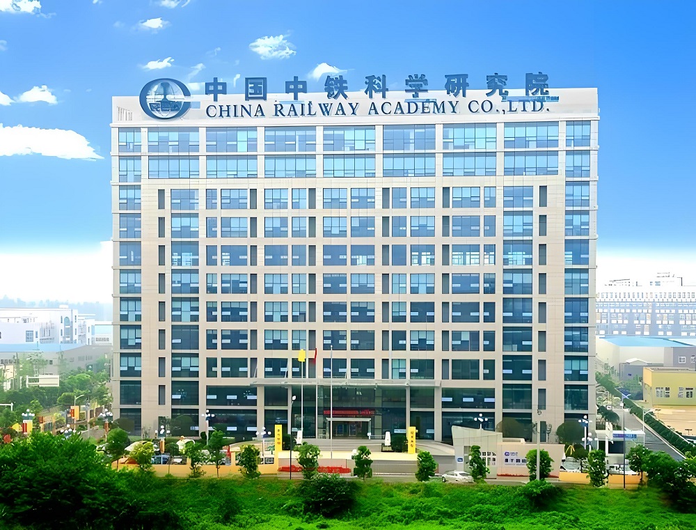 系统集成工程 系统集成工程