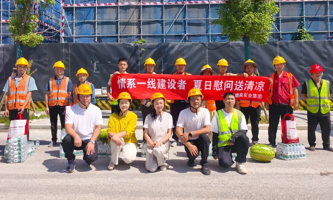 微信图片_2026-08-19_111946_901.jpg
